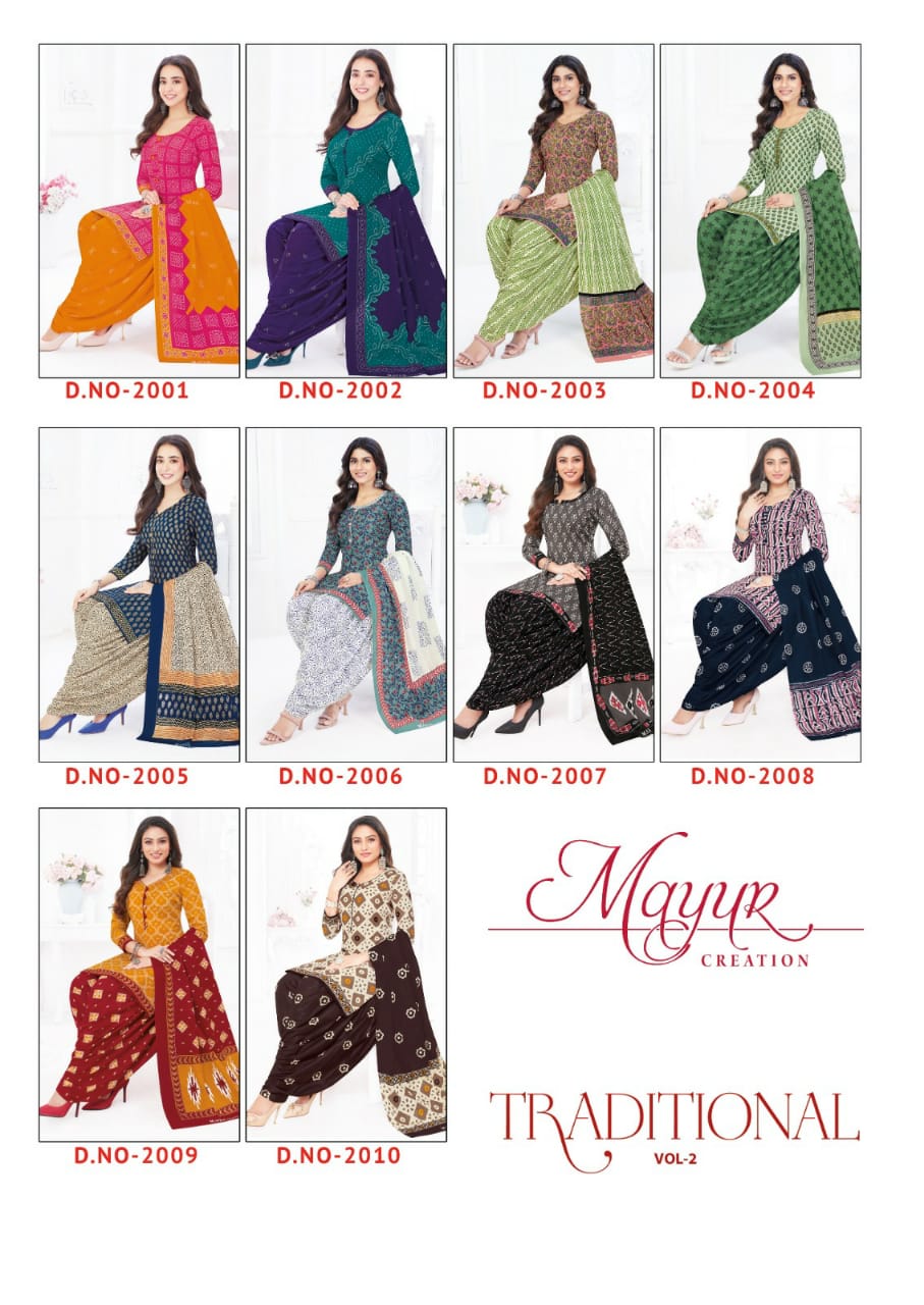 Mayur Traditional Vol 2 Cotton Dress Material Catalog
